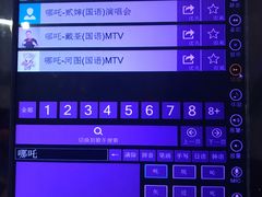 -堂会·KTV·自助餐·团建聚会(天河店)