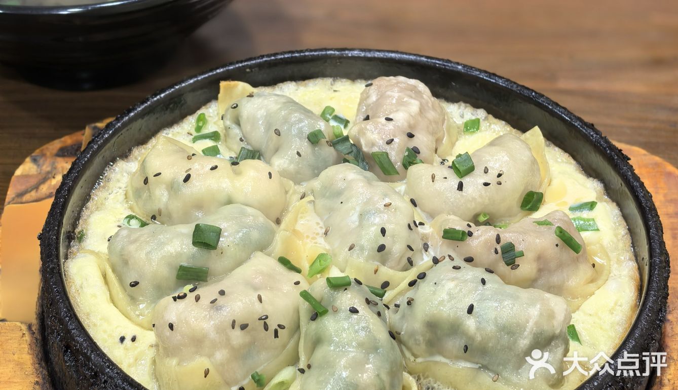 偶然拔草收藏了三年的小店