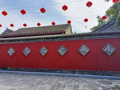 -西海子公园