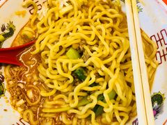 -拉面莊夢語＆中华料理八椿
