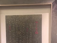 -大妙火锅·非物质文化遗产(东湖公园店)