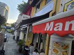 -Killiney Kopitiam(基利尼路67号店)