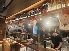 -烧鸟横丁(联发文创口岸店)