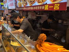 -丁家坡洋芋·观音桥好吃街A区(全国总店)