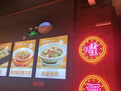 -小杨烤肉·陕西烧烤·陕西地方菜(龙首店)