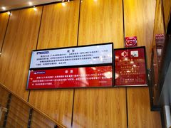 -朱仔记食府(江南大道店)