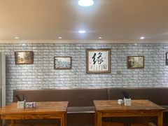 -德兴老面馆(德平路店)