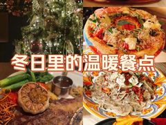 -IL TEATRO 精品意大利餐厅