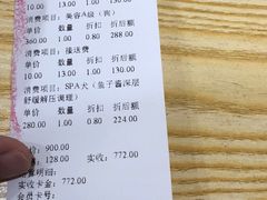 -Double Rui宠物酒店