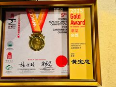 -春梅里卤鹅馆·47年老字号(中山路店)