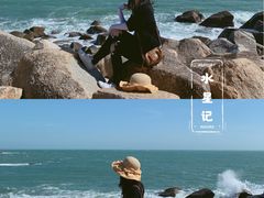 -广东惠东海龟国家级自然保护区