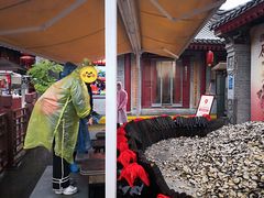 -摔碗酒(永兴坊店)