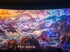 -万达影城 太原龙湖激光IMAX万达广场店(解放路店)