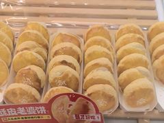 -味多美蛋糕(六里桥店)
