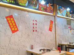 -味力源·肥肠爱上鱼(红牌楼金冠好店)