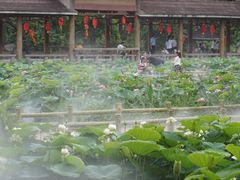 -广州莲花山旅游区