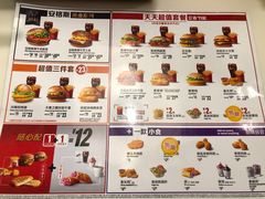-麦当劳(西单明珠店)