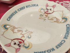 -仙隐小鹿中华料理(南宁万象城店)