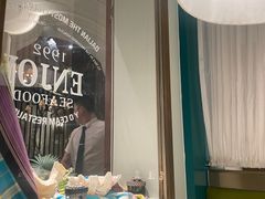 -品海楼·大连海胆锅贴馆(东港店)
