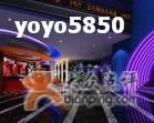 -保利国际影城(保利文化广场店)