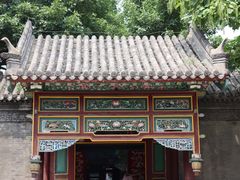 -张学良旧居陈列馆