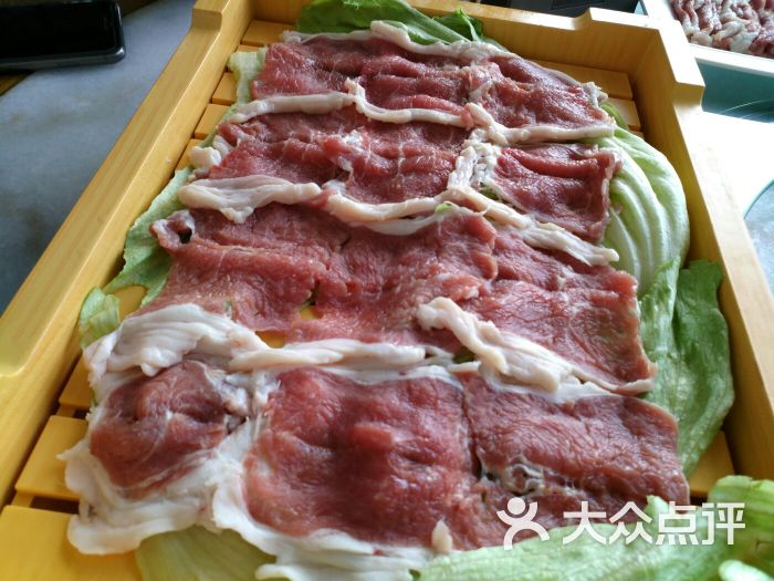 手切极品羊上脑