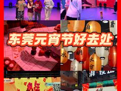 -空气湃·运动嘉年华·团建拓展生日趴·真人CS