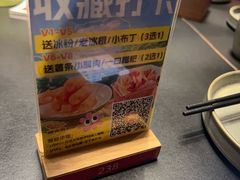 -辣尚瘾·烤鱼·新川菜(交大直营店)