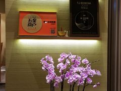 -鮨一日本料理(大中华店)
