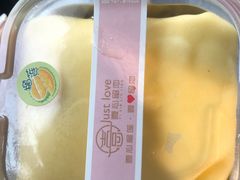 -壹心榴莲千层蛋糕甜品店