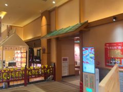 -大江户·温泉洗浴(浑南店)