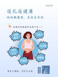 -安吉拉·纤纤玉指美甲美睫创意中心