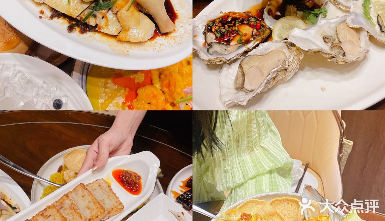 興记澳门食街