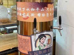 -新疆巴州金丝特餐厅(大钟寺店)