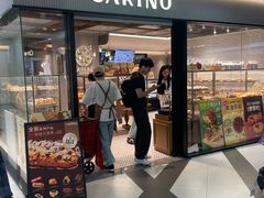 -美罗城