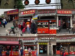 -中山美食街