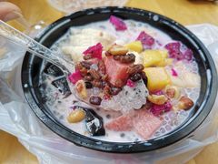 -串妹花式冰粉(乐山总店)