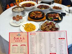 -庐州太太(南七里店)