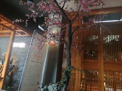 -群英会·三国菜(曹魏古城店)