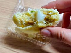 -好一朵茉莉花(老门东店)