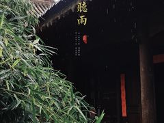-胡氏古民居建筑
