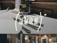 -一棵树·意大利西餐厅One Tree(新城店)
