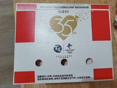 -肯德基(学院路店)