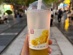 -长春堂顺时而饮(前门店)