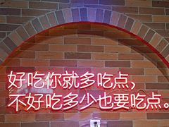 -苏格里岛自助海鲜火锅烧烤(大汉悦中心店)