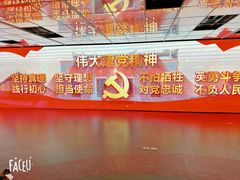 -中共一大纪念馆