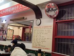 -头卡子工农兵粉店(黄兴北路店)