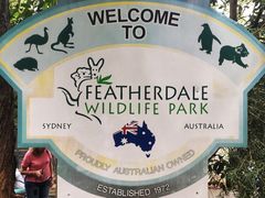 -费瑟代尔野生动物园