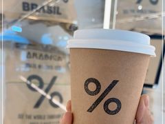 -% Arabica阿拉比卡咖啡(前滩太古里店)