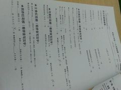 android_upload_pic-做了不起的80后